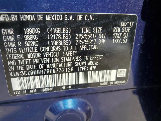 3CZRU6H79HM732128 - 2017 HONDA HR-V EXL ლურჯი ფოტო 14