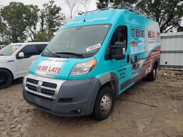 3C6TRVDGXGE122509 - 2016 RAM PROMASTER 2500 HIGH თეთრი ფოტო 1