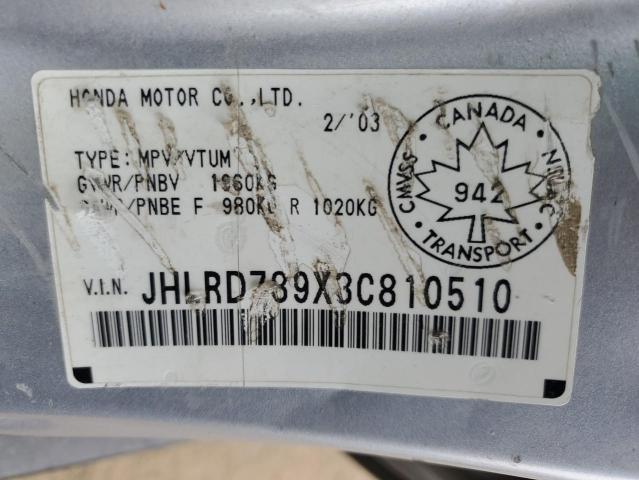 JHLRD789X3C810510 - 2003 HONDA CR-V EX SILVER photo 13