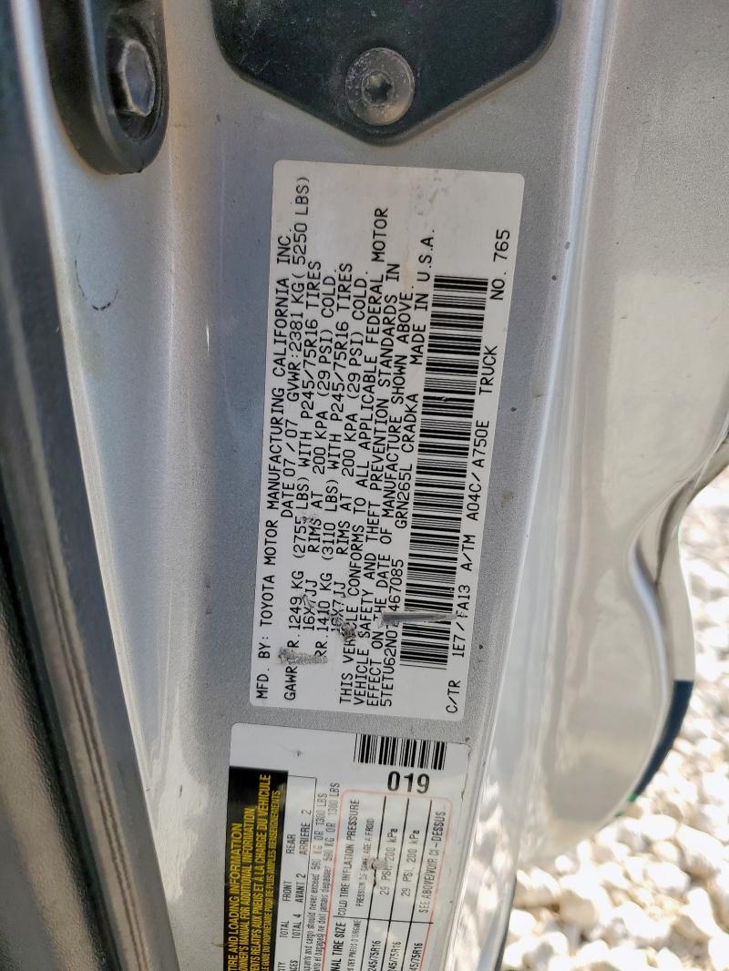 5TETU62N07Z467085 - 2007 TOYOTA TACOMA PRERUNNER ACCESS CAB GRAY photo 12