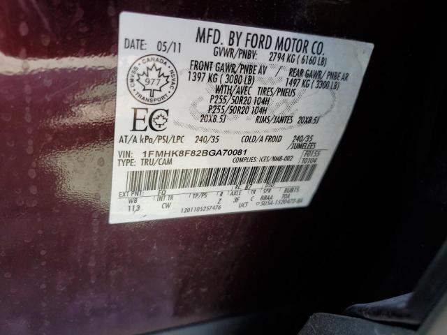 1FMHK8F82BGA70081 - 2011 FORD EXPLORER LIMITED 栗色 照片 13