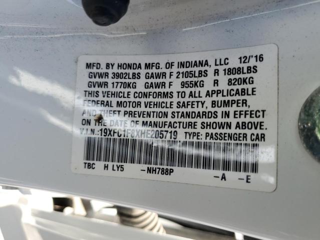 19XFC1F8XHE205719 - 2017 HONDA CIVIC EX 白色 照片 12