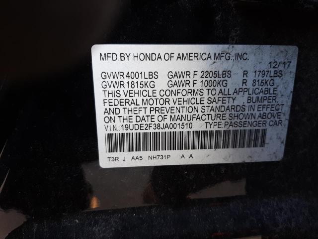 19UDE2F38JA001510 - 2018 ACURA ILX BASE WATCH PLUS BLACK photo 12