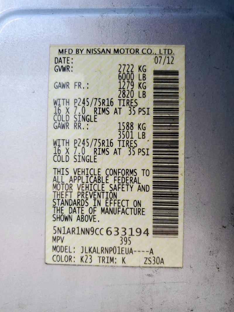 5N1AR1NN9CC633194 - 2012 NISSAN PATHFINDER S Gümüş foto 14