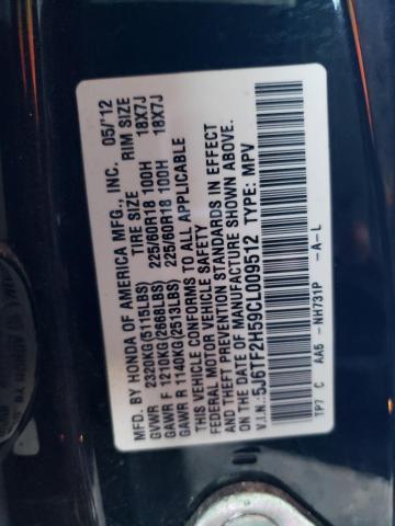 5J6TF2H59CL009512 - 2012 HONDA CROSSTOUR EXL შავი ფოტო 12