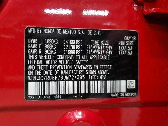 3CZRU6H76JM724395 - 2018 HONDA HR-V EXL RED photo 12