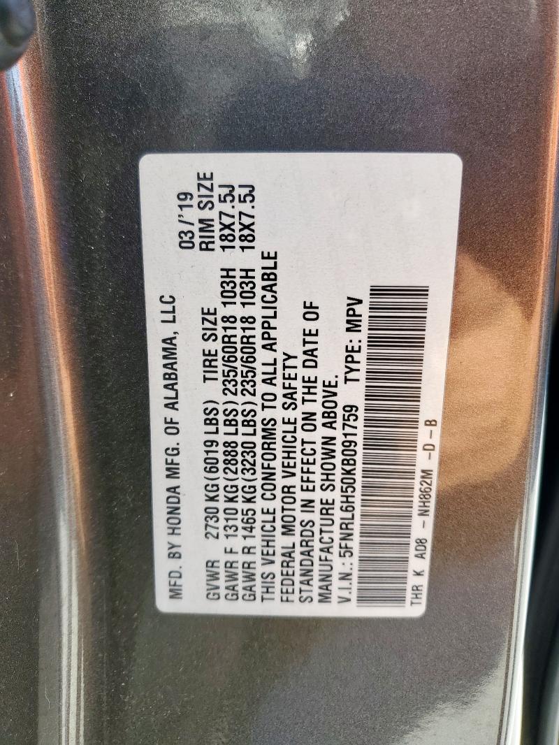 5FNRL6H50KB091759 - 2019 HONDA ODYSSEY EX GRAY photo 13