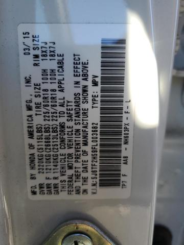 5J6TF2H59FL003682 - 2015 HONDA CROSSTOUR EXL თეთრი ფოტო 12