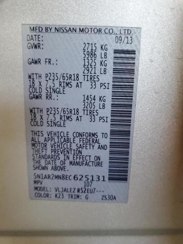 5N1AR2MN8EC625131 - 2014 NISSAN PATHFINDER S ვერცხლისფერი ფოტო 13