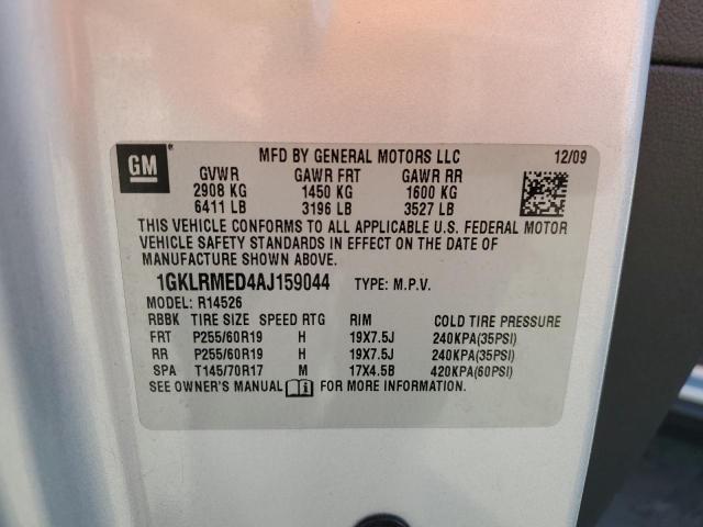1GKLRMED4AJ159044 - 2010 GMC ACADIA SLT-1 ვერცხლისფერი ფოტო 13