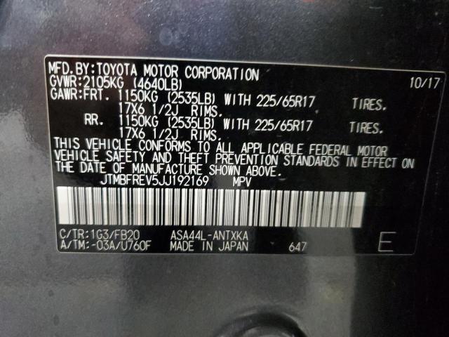 JTMBFREV5JJ192169 - 2018 TOYOTA RAV4 LE 灰色 照片 14