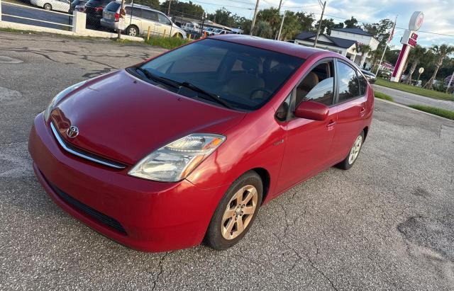 JTDKB20U277678087 - 2007 TOYOTA PRIUS 红色 照片 12