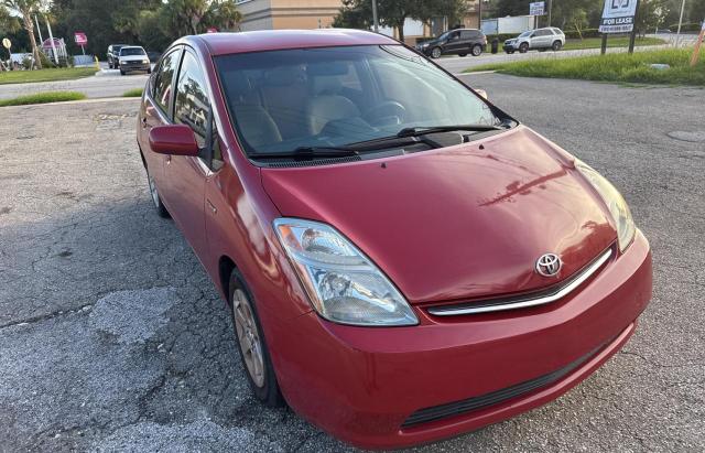 JTDKB20U277678087 - 2007 TOYOTA PRIUS 红色 照片 13