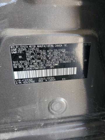 2T3YFREV1DW058839 - 2013 TOYOTA RAV4 LIMITED 灰色 照片 13