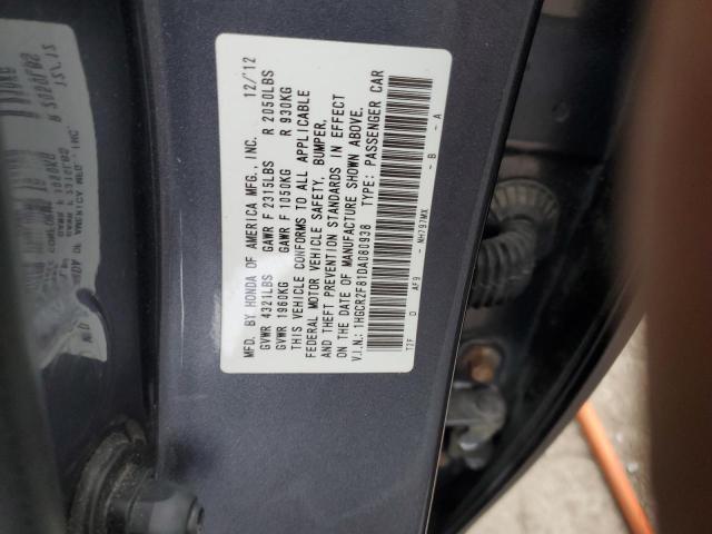 1HGCR2F81DA080938 - 2013 HONDA ACCORD EXL GRAY photo 12