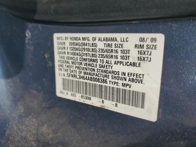 5FNRL3H64AB008386 - 2010 HONDA ODYSSEY EXL 蓝色 照片 13