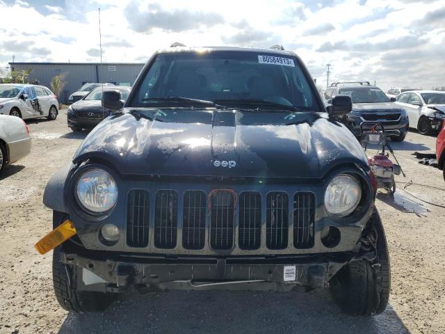 1J4GL48K37W538289 - 2007 JEEP LIBERTY SPORT BLACK photo 5