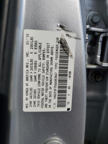 1HGCP2F75AA083947 - 2010 HONDA ACCORD EX SILVER photo 12
