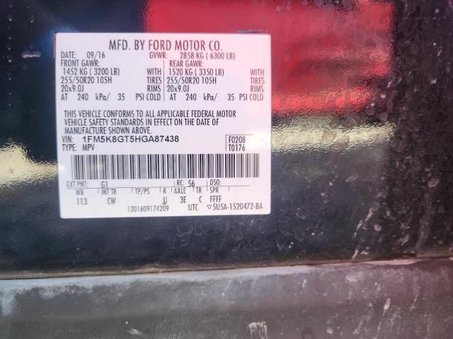 1FM5K8GT5HGA87438 - 2017 FORD EXPLORER SPORT Սև լուսանկար 12