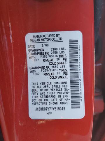JN8DR07Y71W519049 - 2001 NISSAN PATHFINDER LE 红色 照片 13