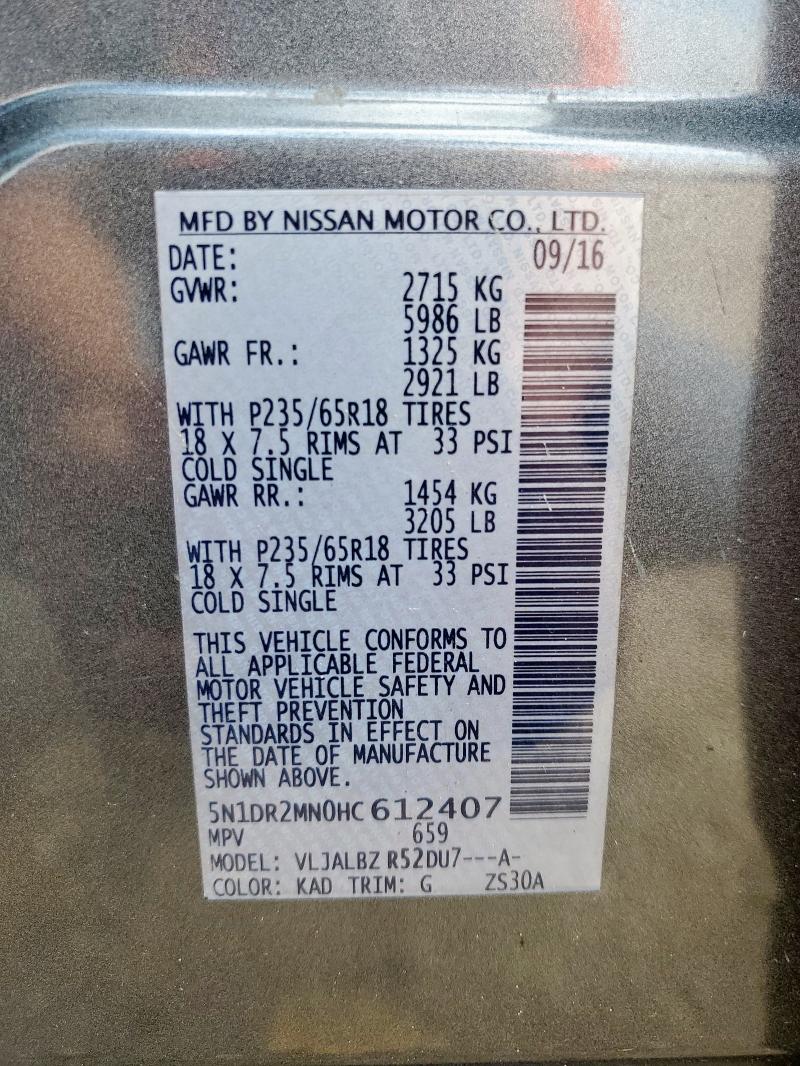 5N1DR2MN0HC612407 - 2017 NISSAN PATHFINDER S თაფლისფერი ფოტო 14