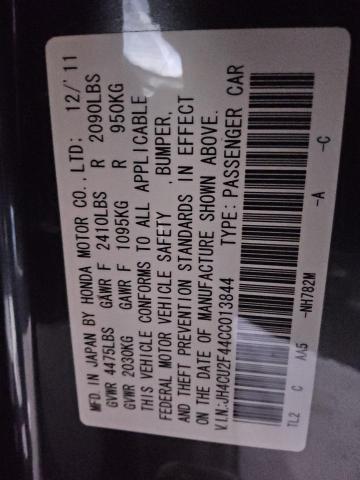 JH4CU2F44CC013844 - 2012 ACURA TSX გრაფიტი ფოტო 12