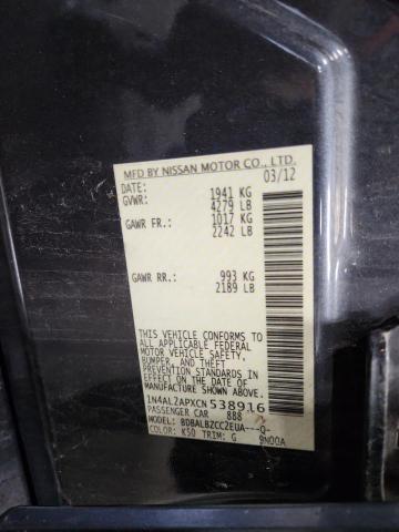 1N4AL2APXCN538916 - 2012 NISSAN ALTIMA BASE ნაცრისფერი ფოტო 13