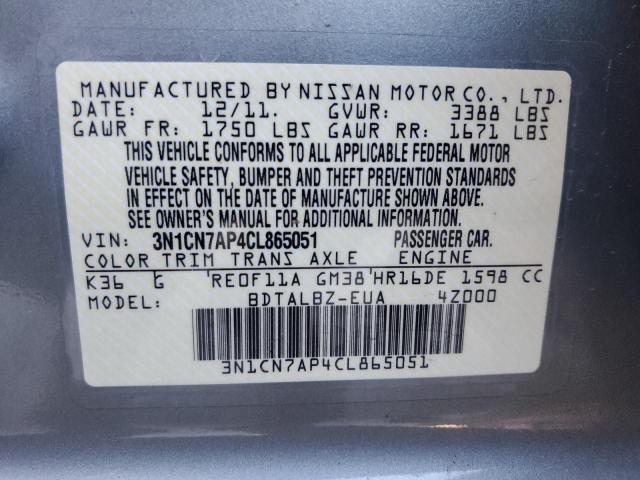 3N1CN7AP4CL865051 - 2012 NISSAN VERSA S GRAY photo 12