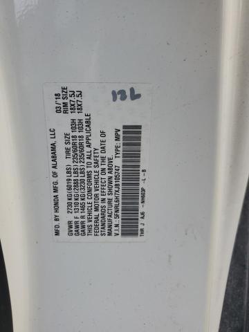 5FNRL6H7XJB105747 - 2018 HONDA ODYSSEY EXL Սպիտակ լուսանկար 13