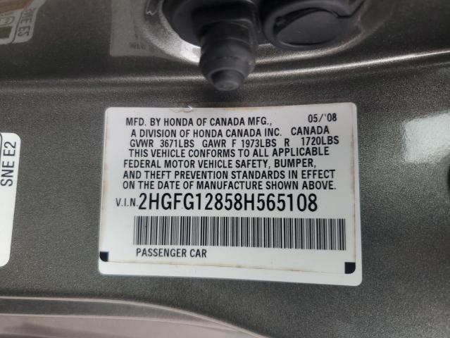 2HGFG12858H565108 - 2008 HONDA CIVIC EX GRAY photo 13