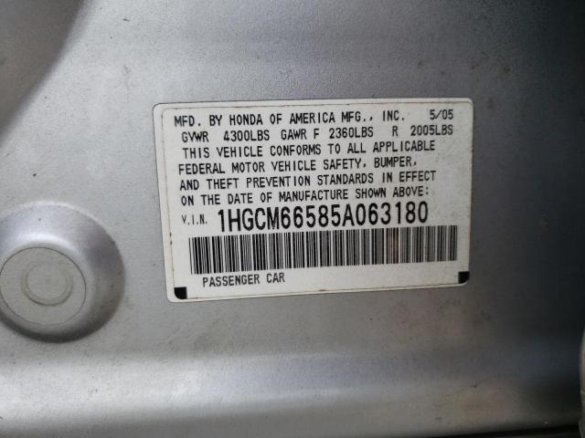 1HGCM66585A063180 - 2005 HONDA ACCORD EX SILVER photo 12