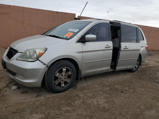 5FNRL38896B011812 - 2006 HONDA ODYSSEY TOURING GRAY photo 1