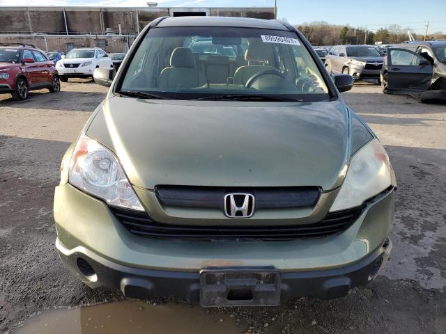 5J6RE48369L025053 - 2009 HONDA CR-V LX GREEN photo 5