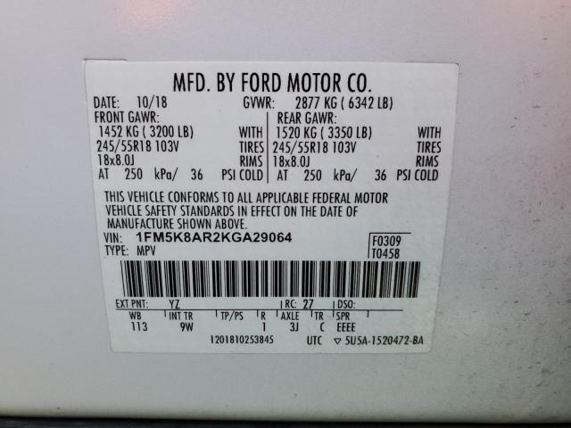 1FM5K8AR2KGA29064 - 2019 FORD EXPLORER POLICE INTERCEPTOR Սպիտակ լուսանկար 12