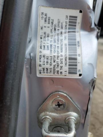 1HGCM56757A044181 - 2007 HONDA ACCORD EX SILVER photo 12