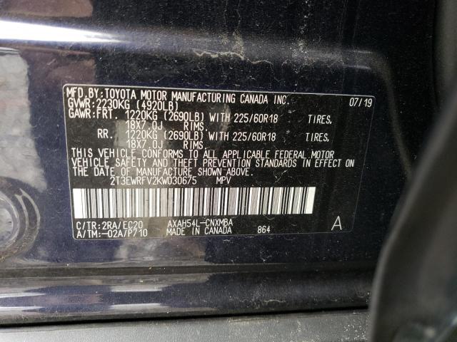 2T3EWRFV2KW030675 - 2019 TOYOTA RAV4 XSE BLUE photo 13