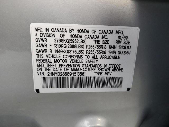 2HNYD28689H513561 - 2009 ACURA MDX TECHNOLOGY SILVER photo 14