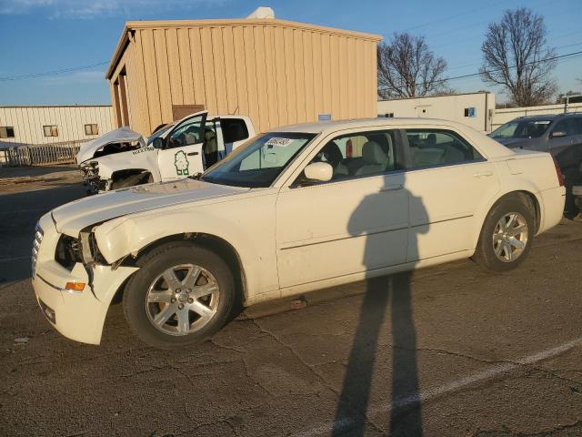 2C3JA53G45H686610 - 2005 CHRYSLER 300 TOURING WHITE photo 1