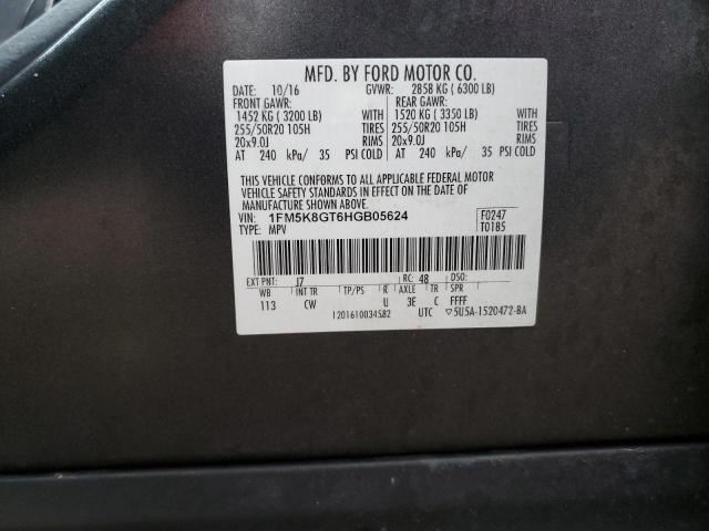 1FM5K8GT6HGB05624 - 2017 FORD EXPLORER SPORT ნაცრისფერი ფოტო 13