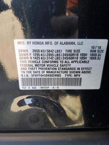 5FNYF6H58KB029965 - 2019 HONDA PILOT EXL BLACK photo 13