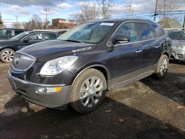 5GAKVDEDXCJ161355 - 2012 BUICK ENCLAVE GRAY photo 1