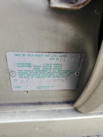 JF1SG65633H759757 - 2003 SUBARU FORESTER 2.5XS Золотой фото 14