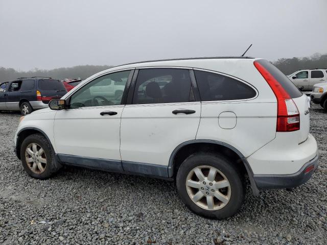 JHLRE38557C053640 - 2007 HONDA CR-V EX WHITE photo 2