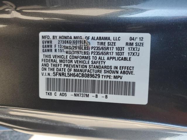 5FNRL5H64CB089629 - 2012 HONDA ODYSSEY EXL 灰色 照片 13