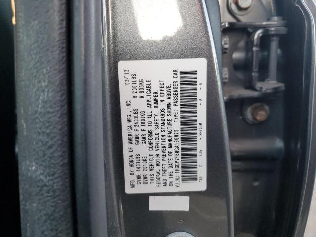 1HGCP2F88CA136975 - 2012 HONDA ACCORD EXL GRAY photo 12