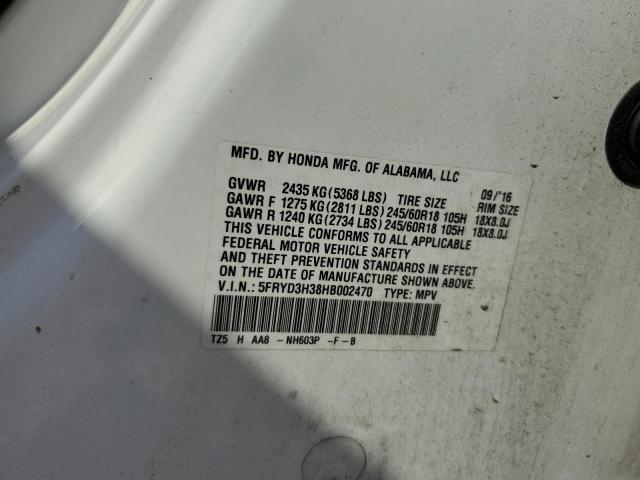 5FRYD3H38HB002470 - 2017 ACURA MDX 白色 照片 13