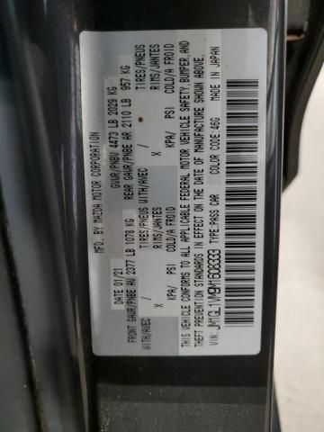 JM1GL1VM9M1608333 - 2021 MAZDA 6 TOURING GRAY photo 12