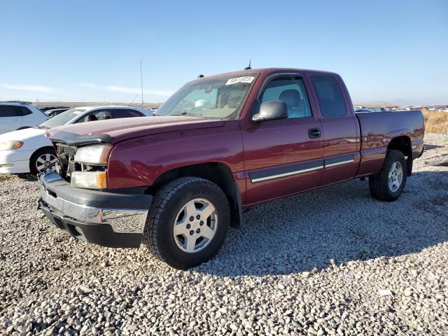 2GCEK19TX41230447 - 2004 CHEVROLET SILVERADO K1500 BURGUNDY photo 1