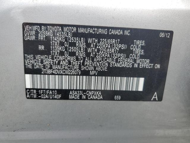 2T3BF4DVXCW226079 - 2012 TOYOTA RAV4 银色 照片 13