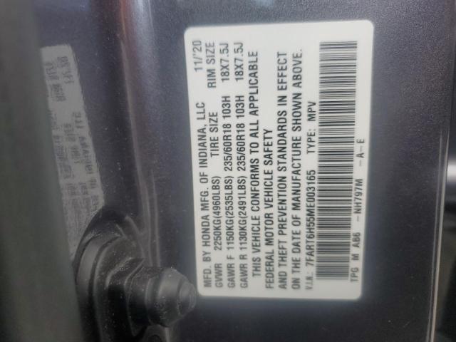 7FART6H55ME003165 - 2021 HONDA CR-V EX 灰色 照片 13